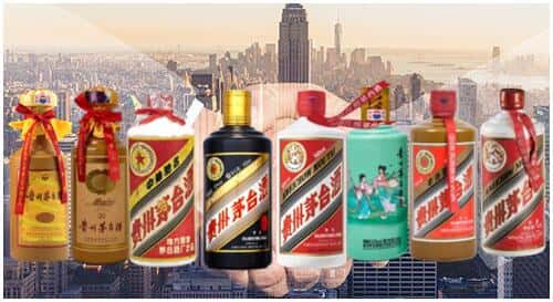 丽水莲都区回收茅台